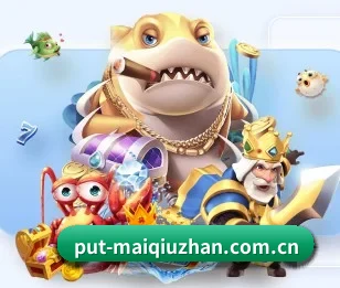 比分查询与赛事提醒（FIFA）
