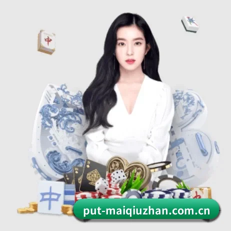 国际化进程 - FIFA